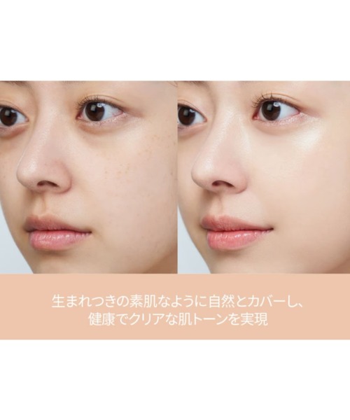 JUNG SAEM MOOL（ジョンセンムル） 化粧下地 下地 スキンセッティング