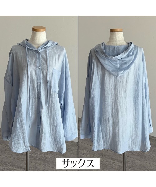 ブラウス シャツ フード付きシアービッグシャツ レディース : ZOZOTOWN