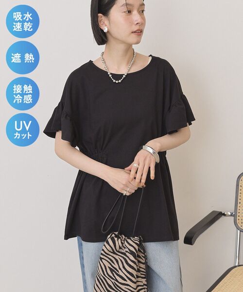 AMERICAN HOLIC（アメリカンホリック） tシャツ 「接触冷感・UVカット