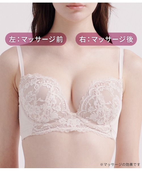 PEACH JOHN（ピーチジョン） ボディクリーム 「PEACH JOHN史上最高傑作