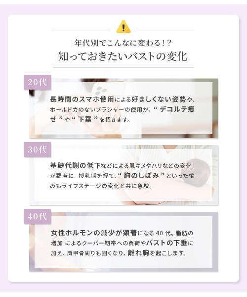 PEACH JOHN（ピーチジョン） ボディクリーム 「PEACH JOHN史上最高傑作