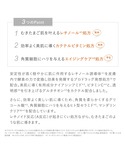 美容液 オイル クリーム dr.k ドクターケ...の詳細画像4