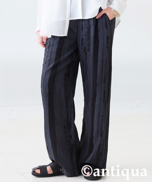 antiqua（アンティカ） パンツ ニュアンス柄パンツ レディース  