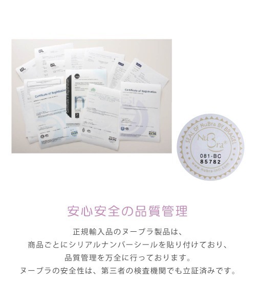 【未開封新品】オレリー Aurelie 泡立てネット&試供品付き オレリーのおすすめ人気商品一覧 通販 - Yahoo!ショッピング