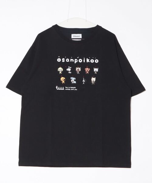 BAND-MAIKO ロゴTシャツ FREDY MAC tシャツ 「tuu/トゥー」おさんぽいこー。キャラ集合