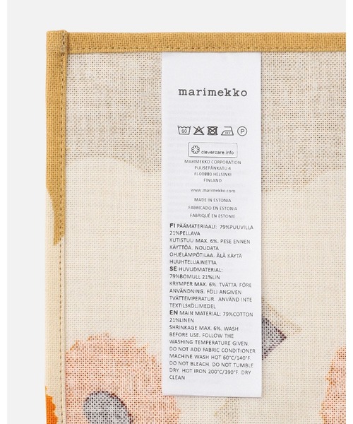 ランチョンマット Unikko / Kitchen towel 47x70 cm | marimekko | 04
