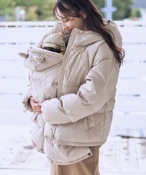 Rosemadame（ローズマダム） マタニティ マットタフタダウンショート