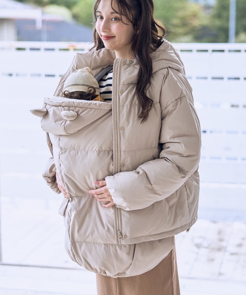 Rosemadame（ローズマダム） マタニティ マットタフタダウンショート