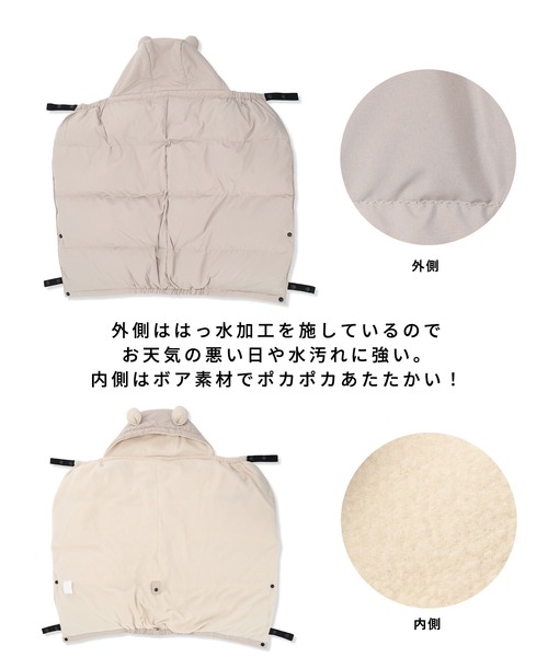 Rosemadame（ローズマダム） マタニティ マットタフタダウンショート