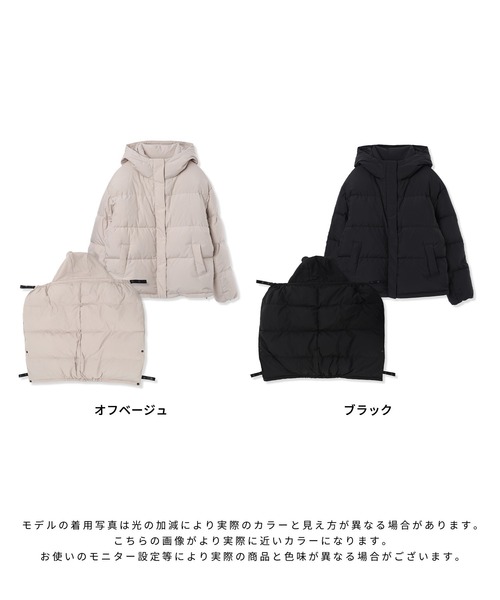 Rosemadame（ローズマダム） マタニティ マットタフタダウンショート