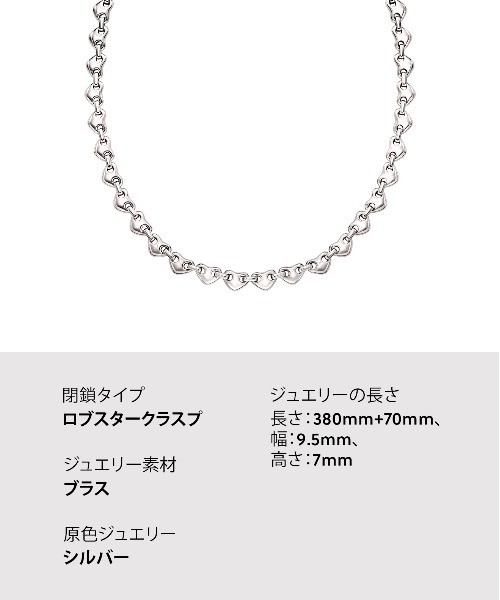 EMPORIO ARMANI ネックレス エンポリオ・アルマーニ アクセサリー