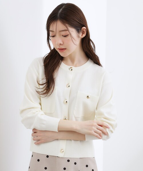 grove（グローブ） カーディガン 「貴島明日香さん着用」フロント