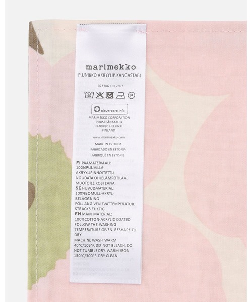 Marimekko　ランチョンマット 2枚セット 撥水　ウニッコ　完売品　レア marimekko（マリメッコ） ランチョンマット P.Unikko / Kitchen towel