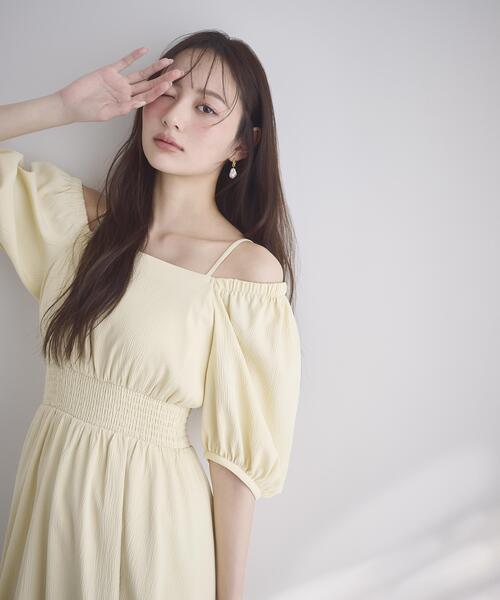 PROPORTION BODY DRESSING（プロポーションボディドレッシング