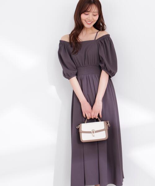 PROPORTION BODY DRESSING（プロポーションボディドレッシング