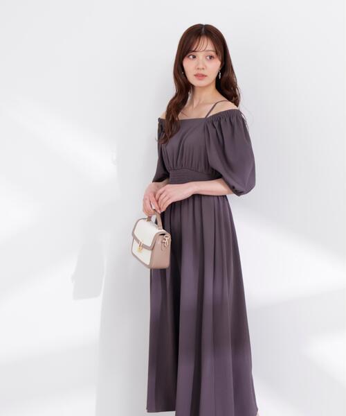 PROPORTION BODY DRESSING（プロポーションボディドレッシング