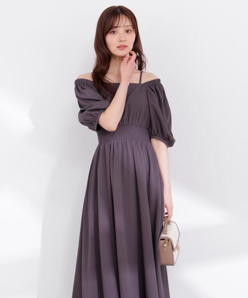 PROPORTION BODY DRESSING（プロポーションボディドレッシング