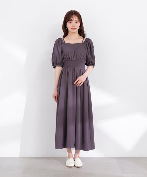 PROPORTION BODY DRESSING（プロポーションボディドレッシング
