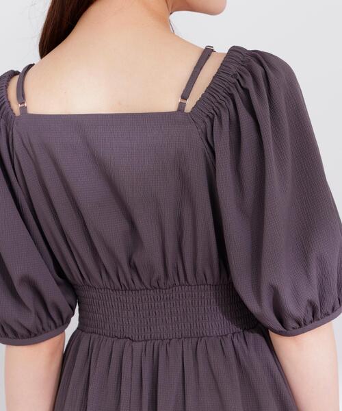 PROPORTION BODY DRESSING（プロポーションボディドレッシング