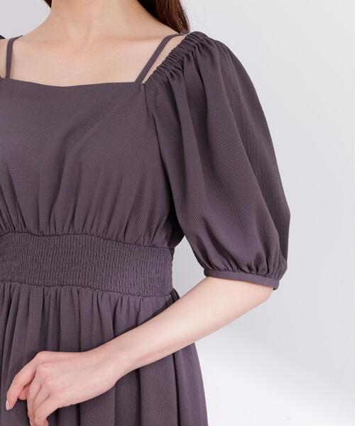 PROPORTION BODY DRESSING（プロポーションボディドレッシング