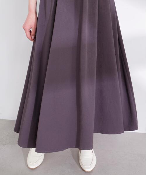 PROPORTION BODY DRESSING（プロポーションボディドレッシング