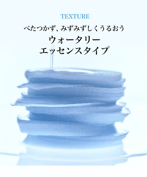 klairs パック シートマスク クレアス 「新商品」ブルーACカーミング