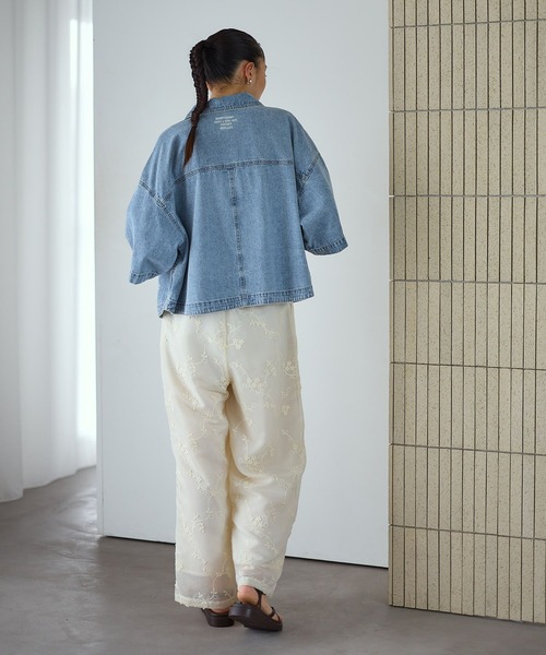 LEPSIM（レプシィム） ワイドパンツ パンツ 3D刺繍パンツ 672054