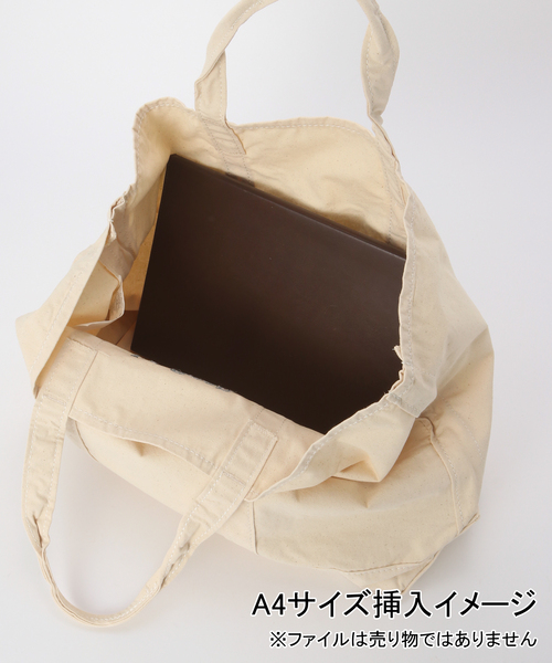 L.L.Bean（エルエルビーン） ショルダーバッグ バッグ グローサリー
