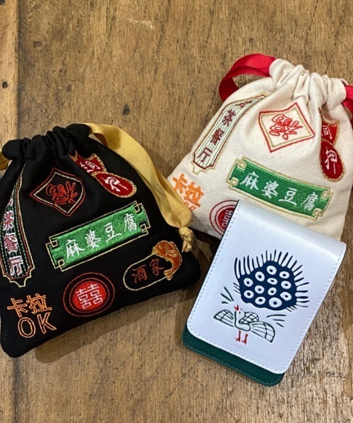骨董品　巾着 刺繍巾着（2カラー）｜KANKAN ONLINE SHOP【公式】
