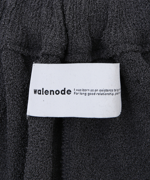 【新品未使用】Walenode ペーパーブークレニットパンツ walenode パンツ 「walenode / ウェルノード 」ペーパーブークレ