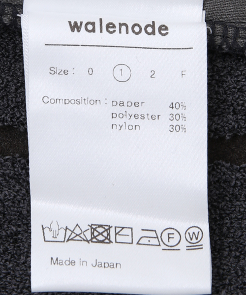 walenode パンツ 「walenode / ウェルノード 」ペーパーブークレ