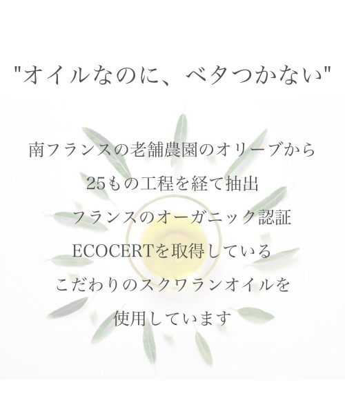 美容液 オイル クリーム ドクターウー dr.wu スクワランエクス リペアオイルセラム 30mL 「オイル美容液」