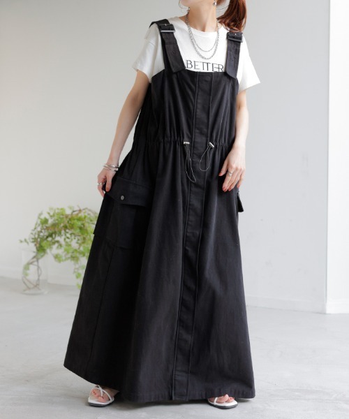 hug hug HUMS プリーツジャンパースカート新品未使用品 HUMS｜プリーツジャンパースカート [[HUM-010]][C] | ma28 ONLINE STORE