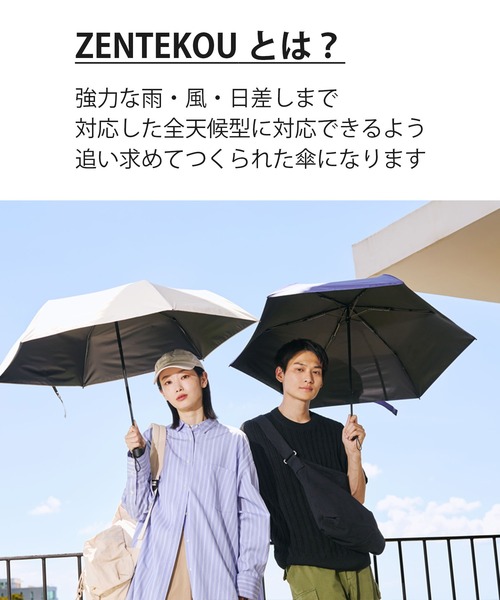 Waterfront（ウォーターフロント） 折りたたみ傘 ZENTENKOU 折 55cm