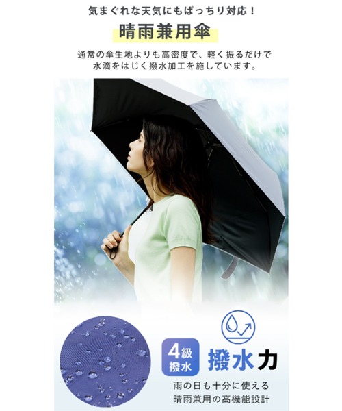 Waterfront（ウォーターフロント） 折りたたみ傘 ZENTENKOU 折 55cm