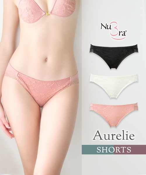 オレリー　Aurelie. 6点セット　新品未使用未開封 新品未開封 Aurelie. (オレリー) プレミアム6点セット - メルカリ