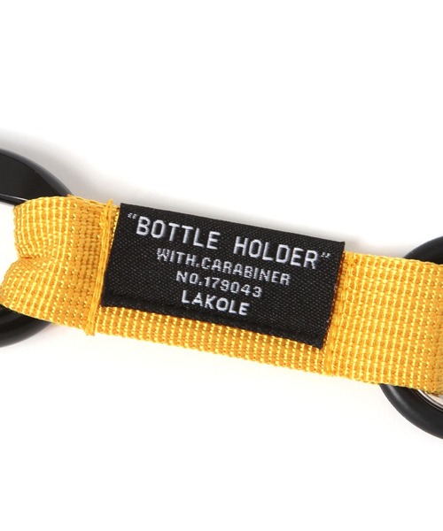 キーホルダー カラビナボトルホルダー / 326944 | LAKOLE | 12