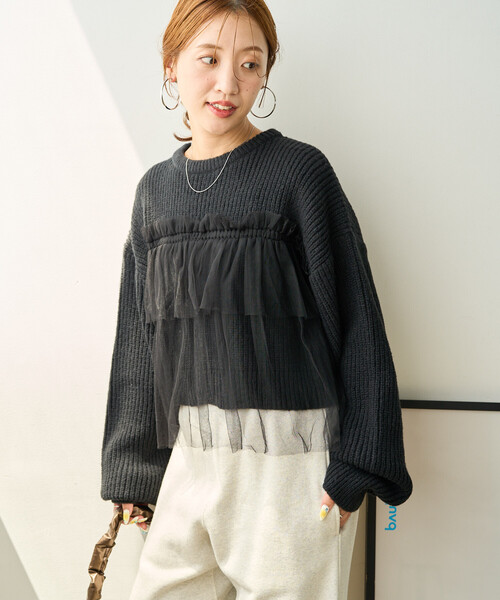 FREAK'S STORE ニット セーター 限定展開 フリル チュール ドッキング