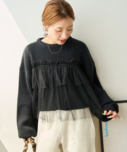 FREAK'S STORE（フリークスストア） ニット セーター 限定展開 フリル