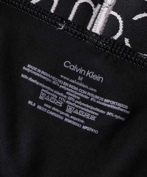 Calvin Klein（カルバン・クライン） ボクサーパンツ 「Calvin Klein
