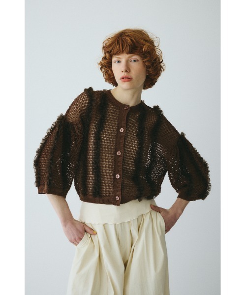HeRIN.CYE カーディガン Frill mesh cardigan フリルメッシュ