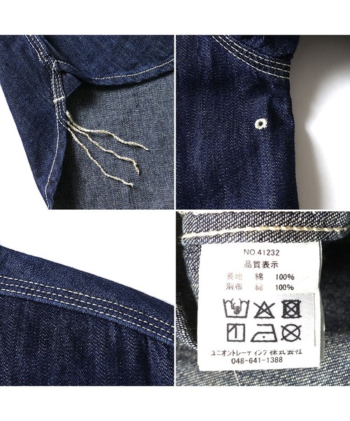 「HOUSTON」 半袖シャツ MEDIUM ブルー系その他 メンズ_画像5