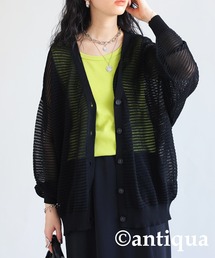 antiqua（アンティカ）の「華奢見せ！透かし編みニットカーデ