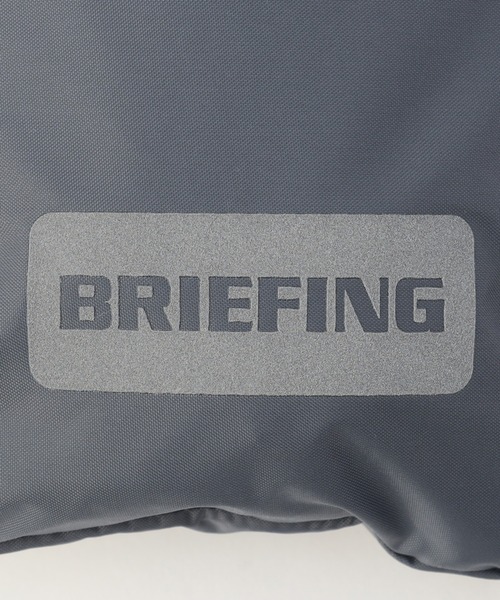 BRIEFING（ブリーフィング） 「BRIEFING/ブリーフィング」RAIN COVER