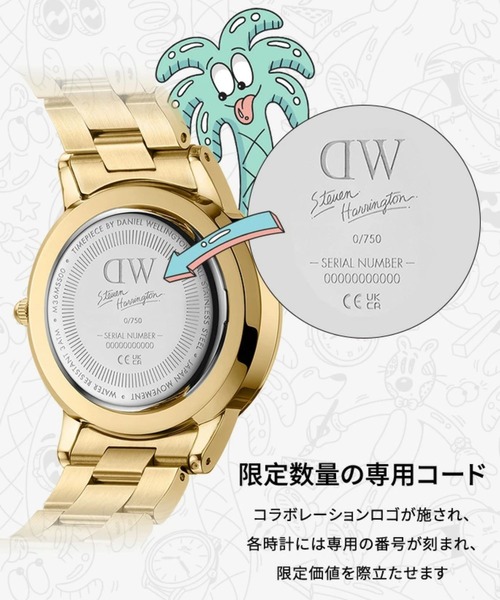 腕時計 メンズ 限定発売！ICONIC LINK DW X Steven Harrington 36mm＋SHOUT Charm＆Necklace ゴ｜zozo｜05