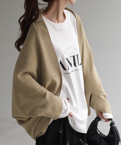 JOIEVE / petit hug カーディガン　新品 HUG.U（ハグユー） カーディガン ふわもち。シャギーニット