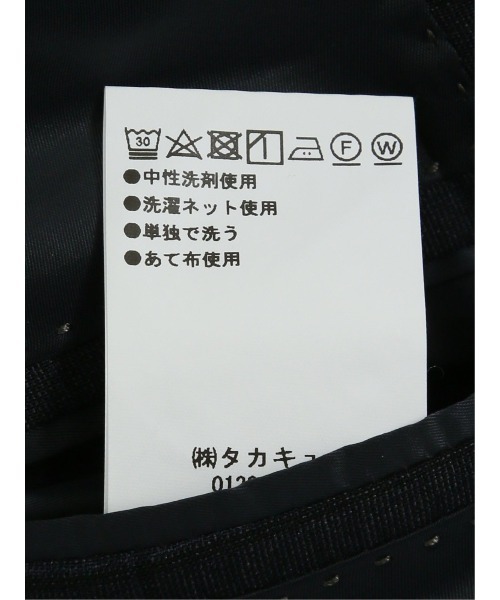 セレモニースーツ セットアップ 「ストレッチ ウォッシャブル」スーティスト 2ボタン4ピース6WAY ビジネススーツ ウィンドペン  紺 メンズの画像