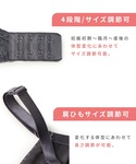 授乳ブラ マタニティ サイドシュッと!きちんと...の詳細画像5