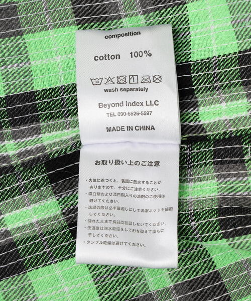 AFB スパンコールシャツ 半袖 AFB スパンコールシャツ 半袖 AFB シャツ SPANGLE SS SHIRTS