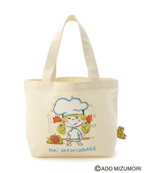 one'sterrace（ワンズテラス） トートバッグ 「リンネル2月号掲載